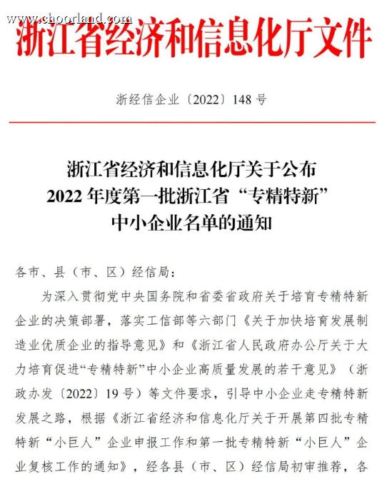 c20b96ee6c825d9cdd12bc664094a099.png c20b96ee6c825d9cdd12bc664094a099.png