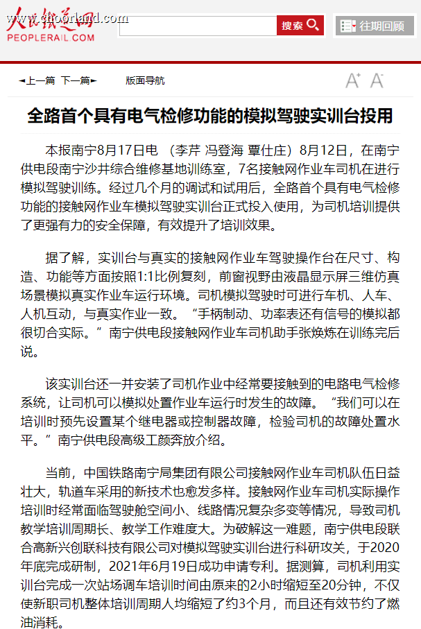 f32cd1a2fcec63d5fef74753752d8317.png f32cd1a2fcec63d5fef74753752d8317.png